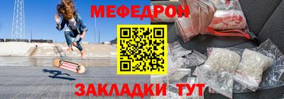 MDMA Свободный