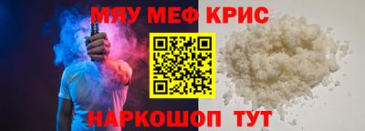MDMA Свободный
