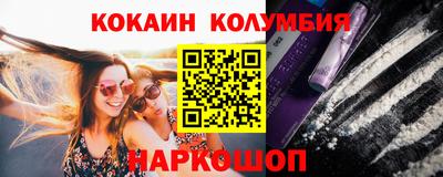 MDMA Свободный