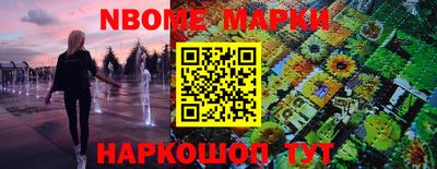 MDMA Свободный