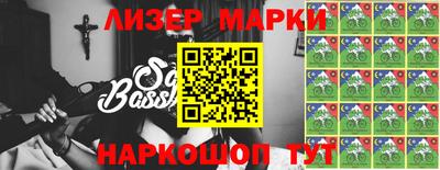MDMA Свободный