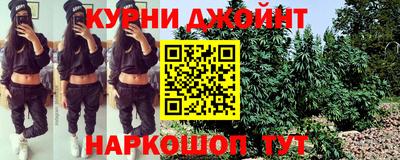 кокс Северобайкальск