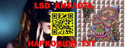 MDMA Свободный