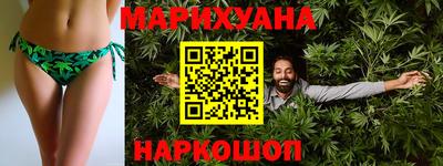 прущий лед Севастополь