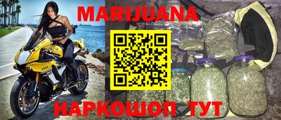 кокс Северобайкальск