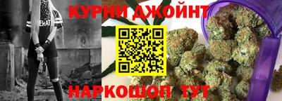 кокс Северобайкальск