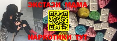 кокс Северобайкальск