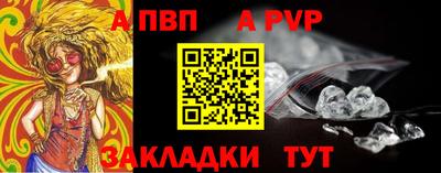 кокс Северобайкальск