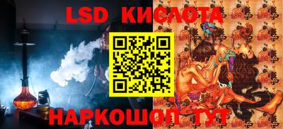 MDMA Свободный