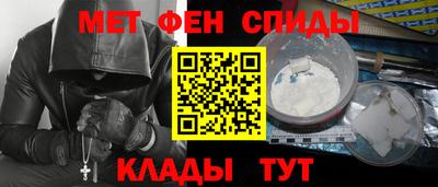 кокс Северобайкальск