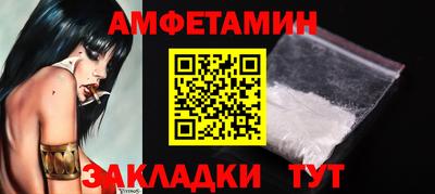MDMA Свободный