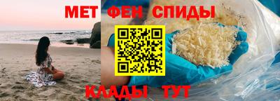 MDMA Свободный